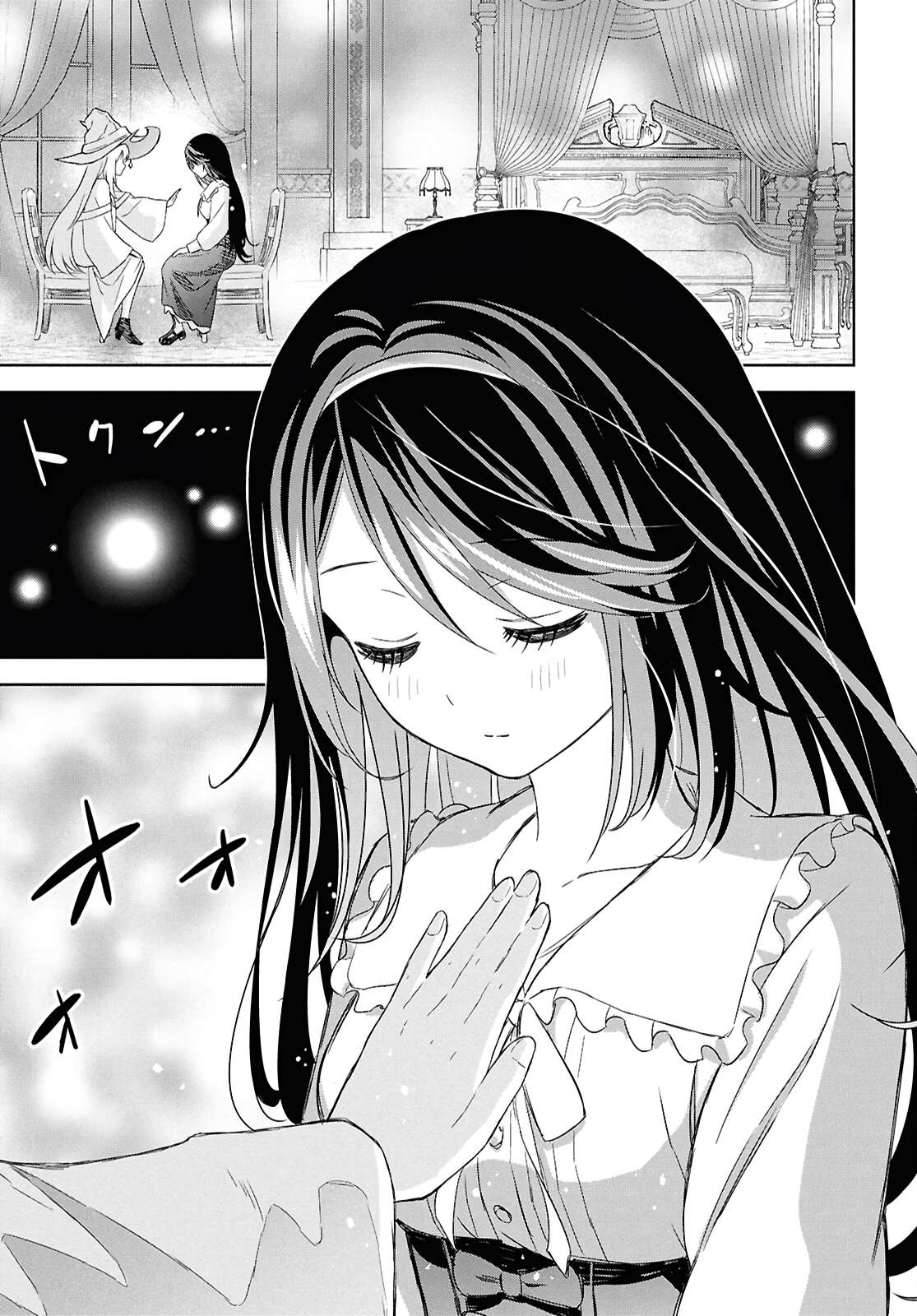 Page 18 of Chapter 27