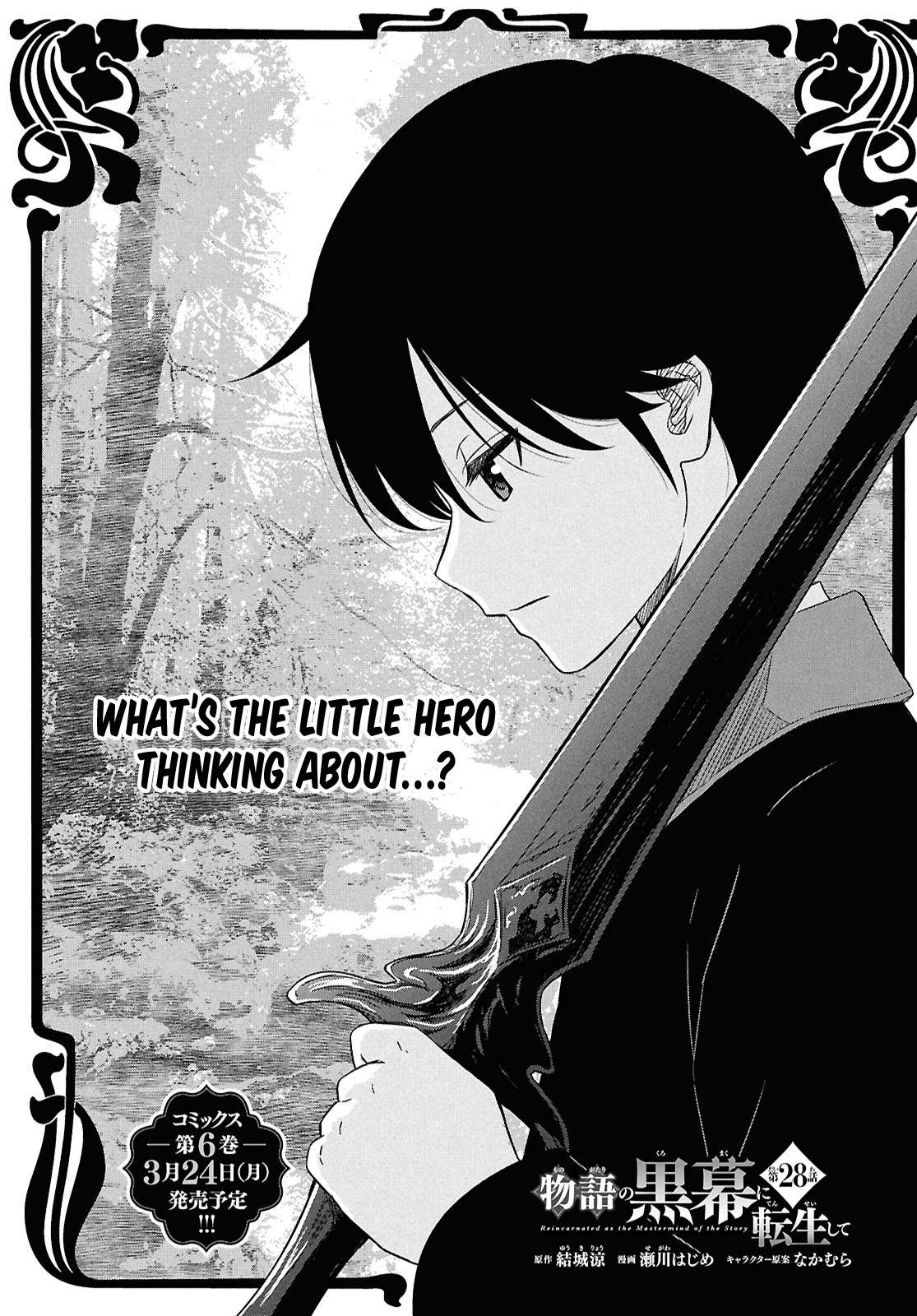 Page 2 of Chapter 28