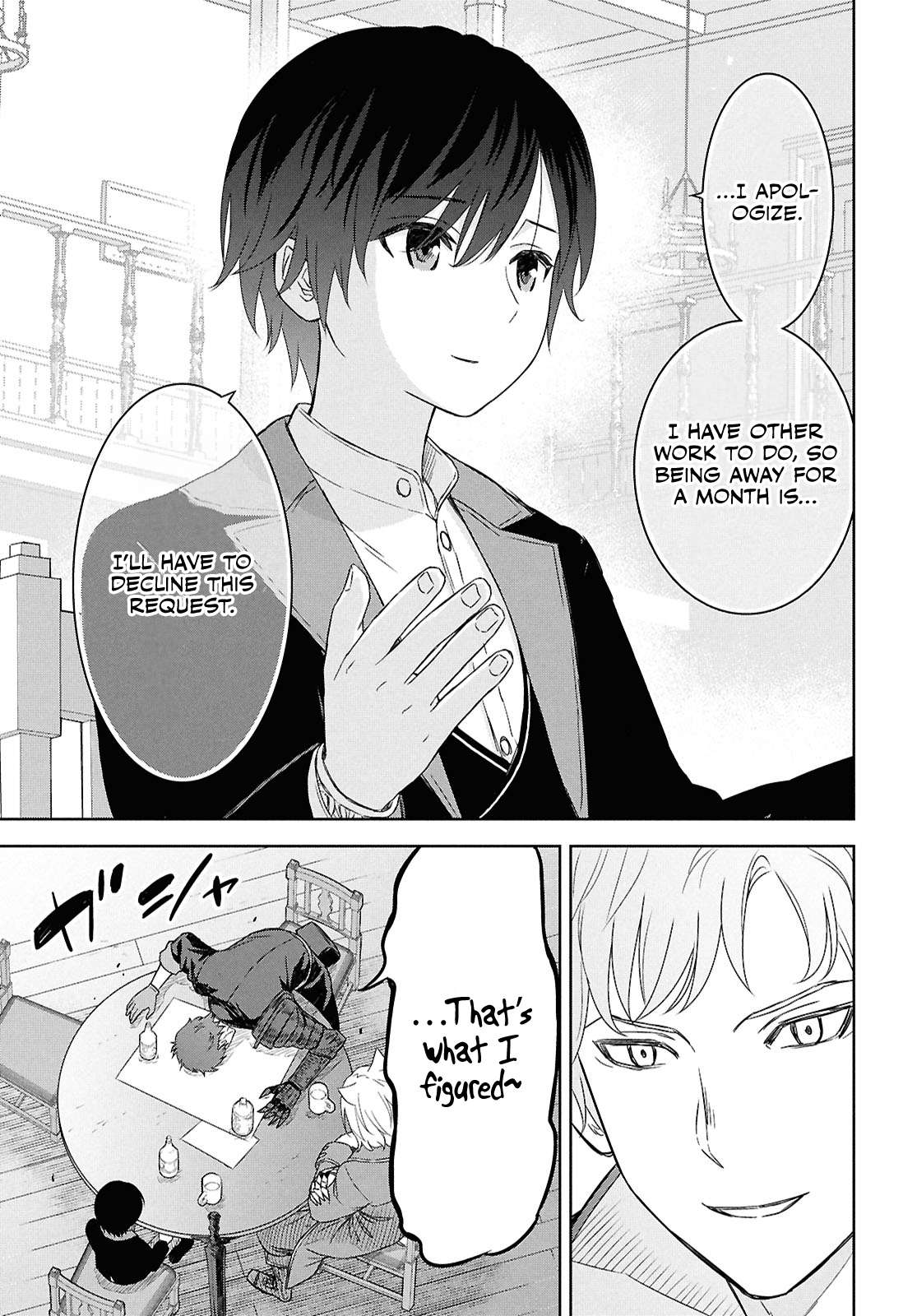 Page 12 of Chapter 28