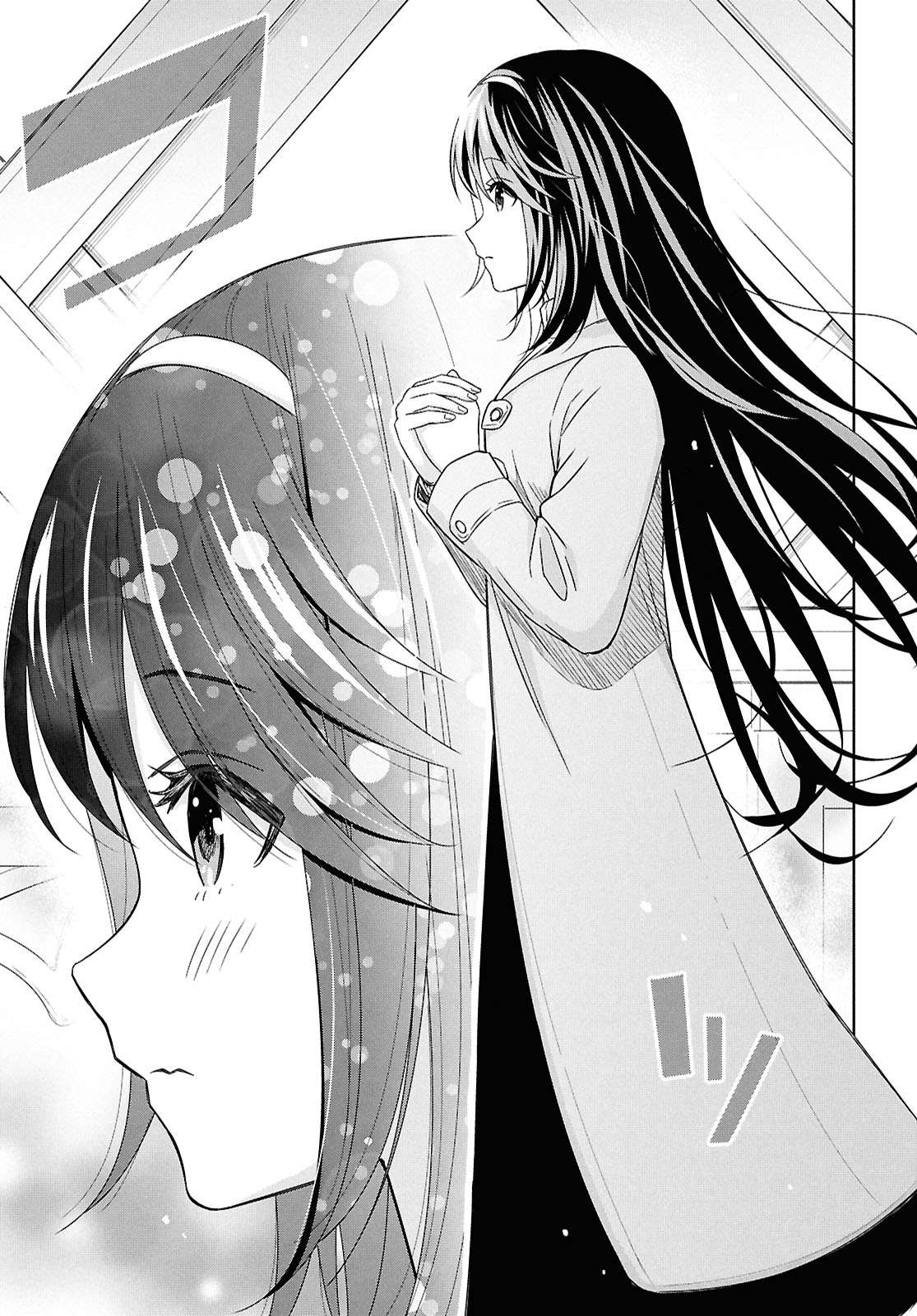 Page 16 of Chapter 28