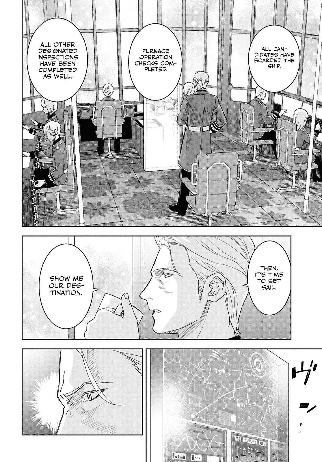 Page 17 of Chapter 28