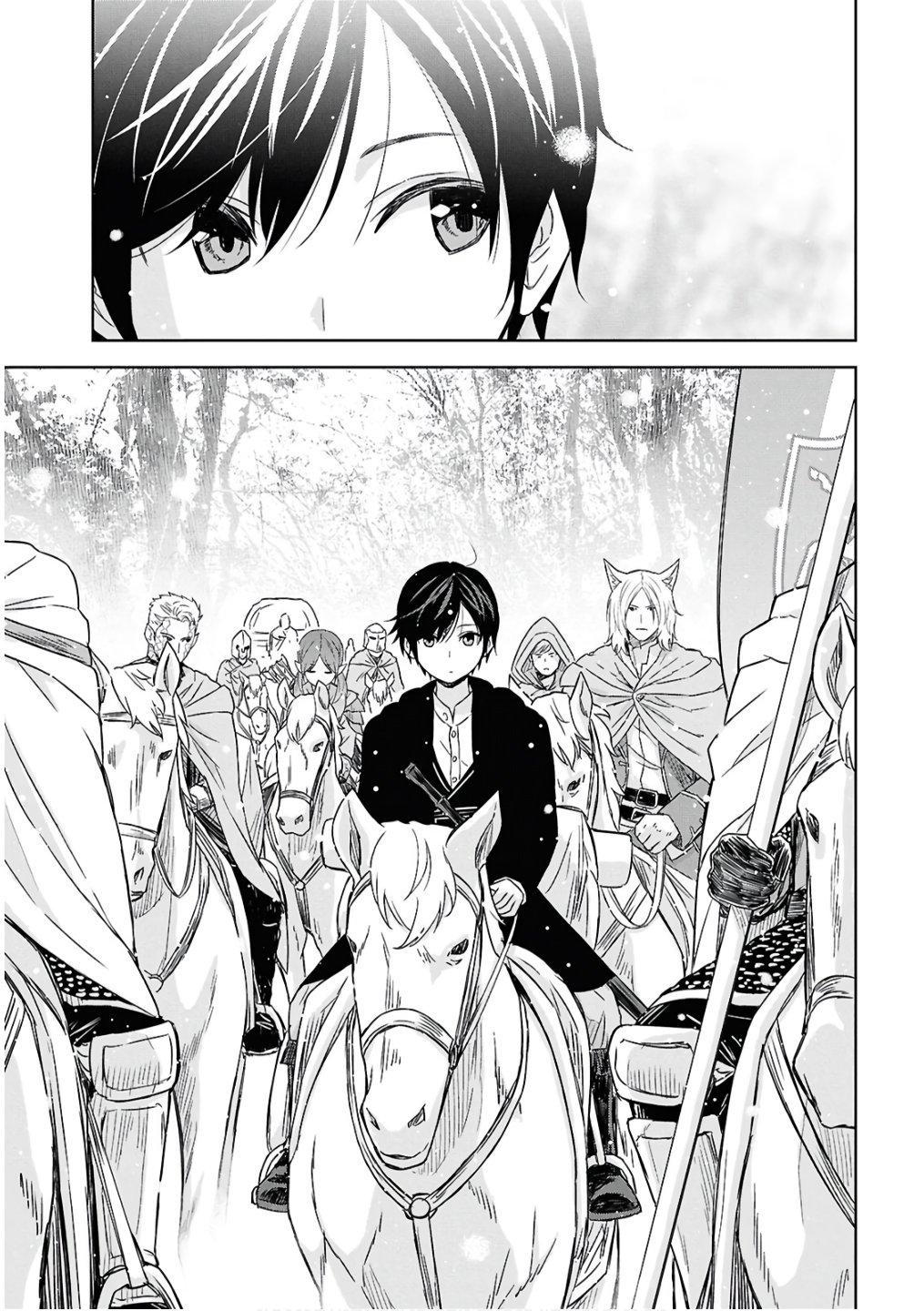 Page 4 of Chapter 30