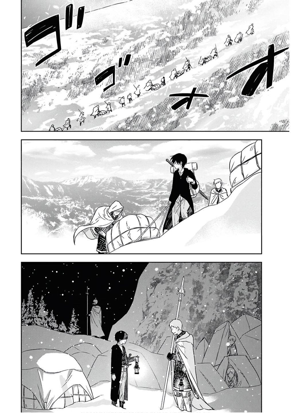 Page 15 of Chapter 30