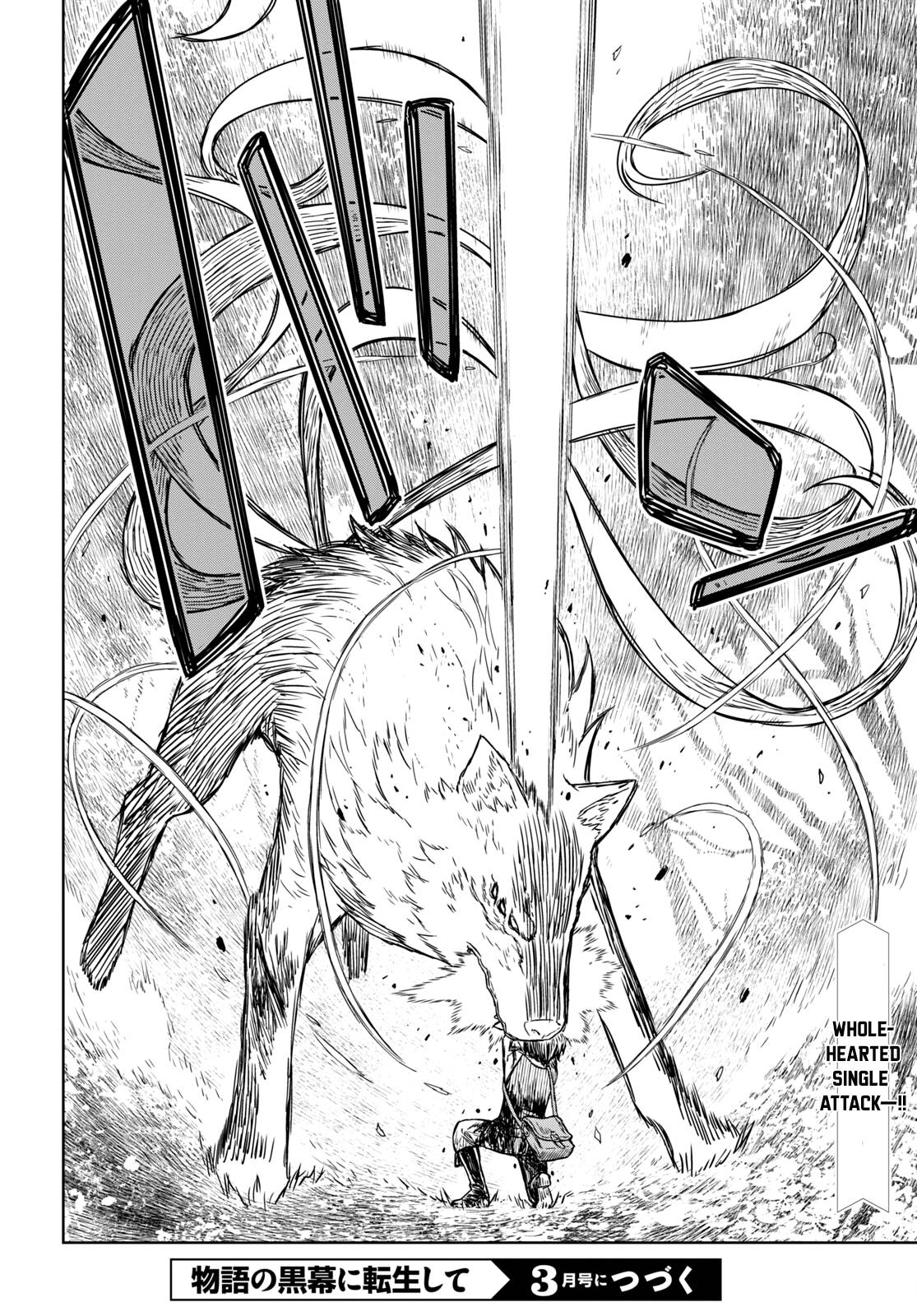 Page 26 of Chapter 4