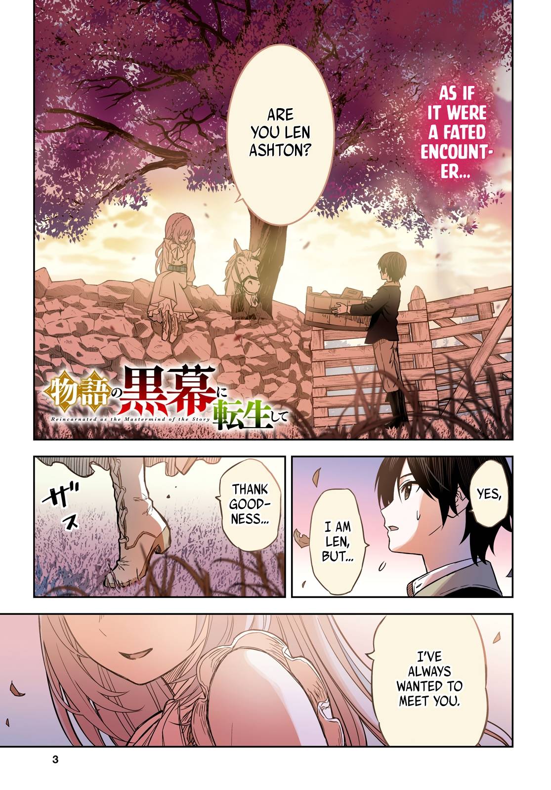 Page 2 of Chapter 6