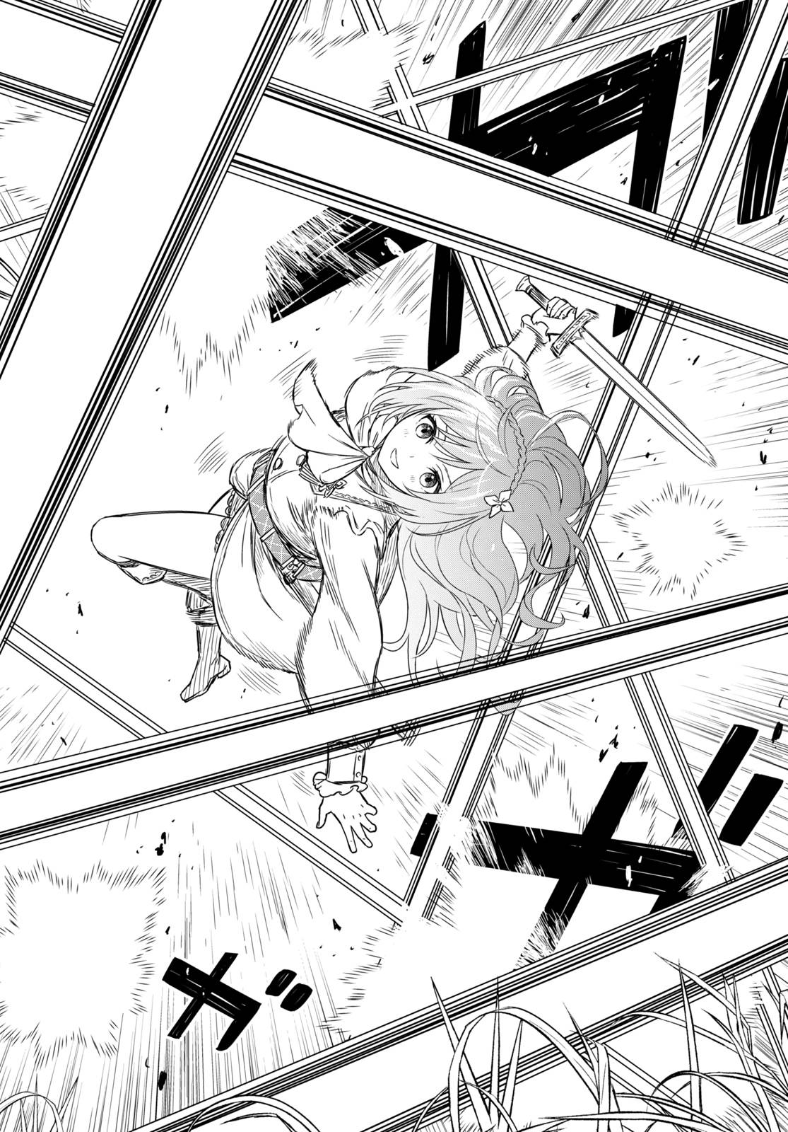 Page 16 of Chapter 7