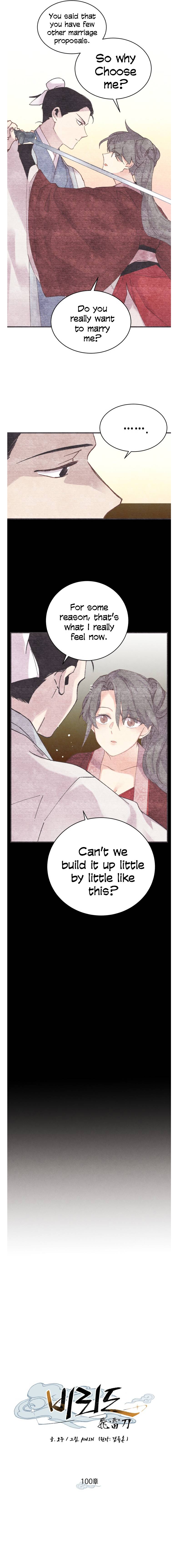 Page 5 of Chapter 100