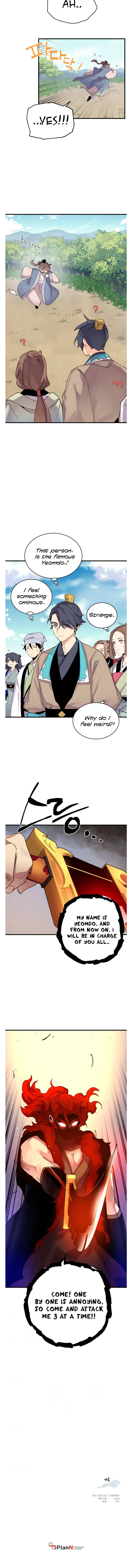 Page 13 of Chapter 100