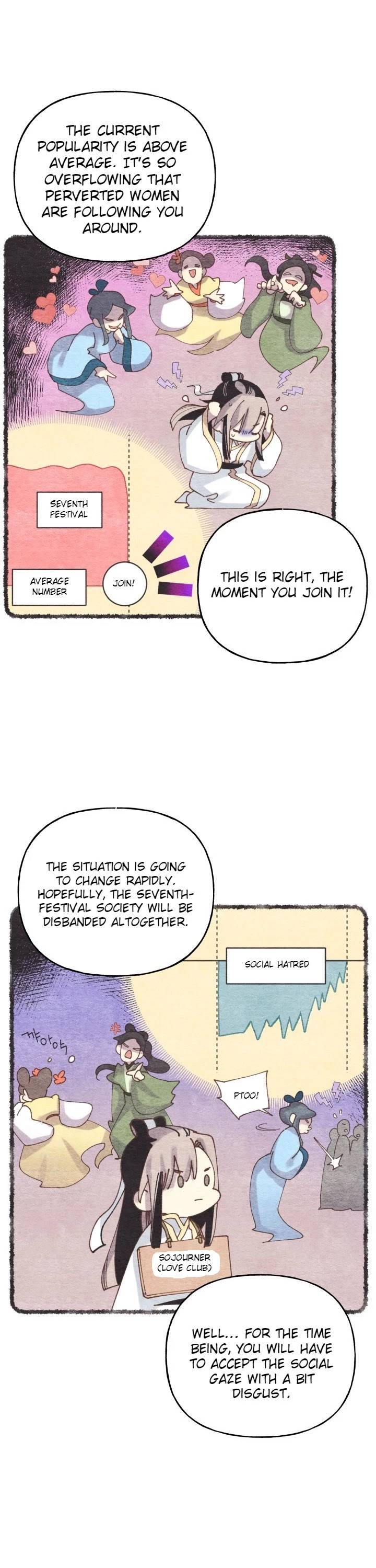 Page 5 of Chapter 103