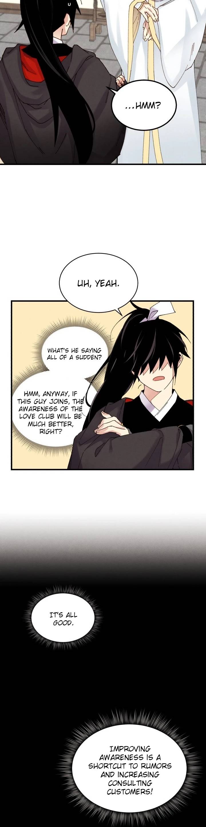Page 10 of Chapter 103