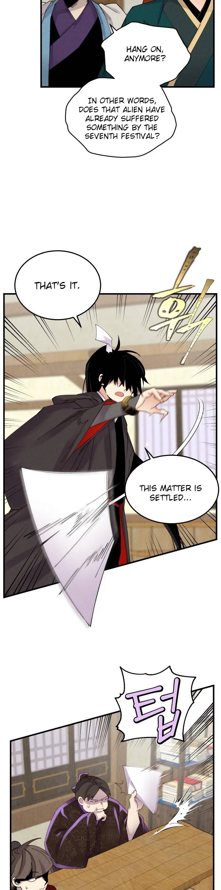 Page 17 of Chapter 103