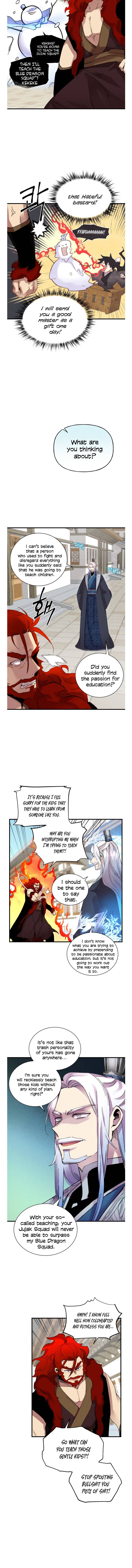 Page 7 of Chapter 104