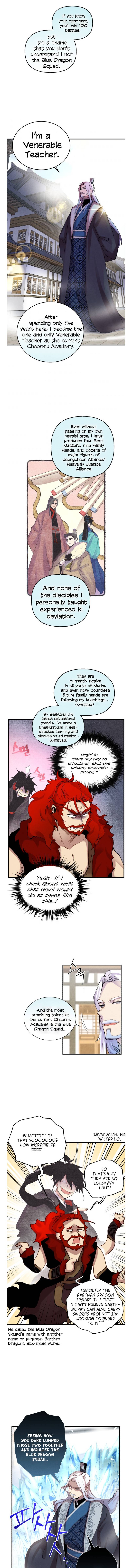 Page 8 of Chapter 104