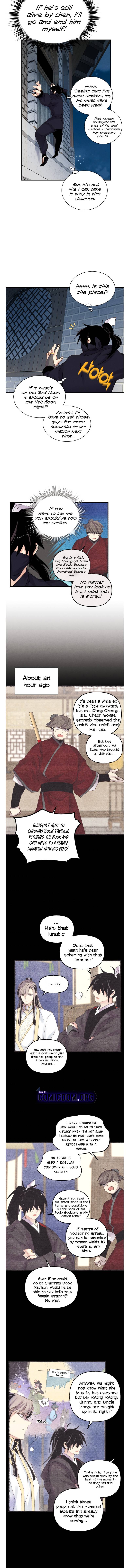 Page 11 of Chapter 105