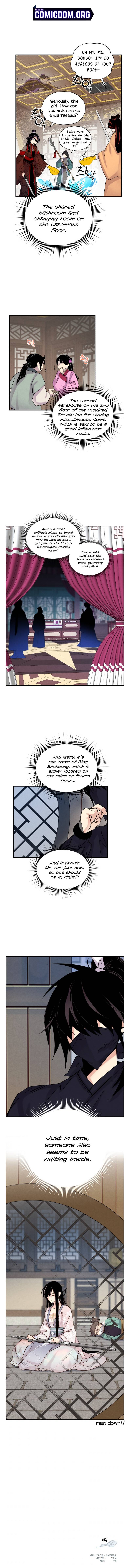 Page 13 of Chapter 105