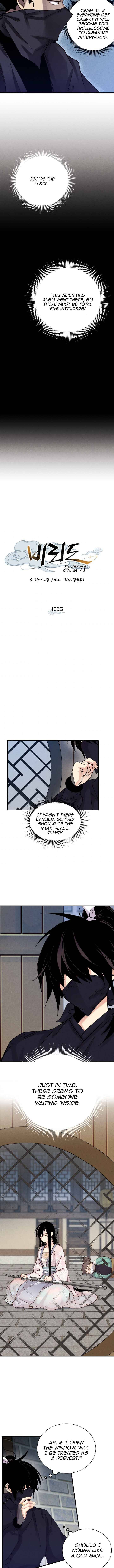 Page 8 of Chapter 106