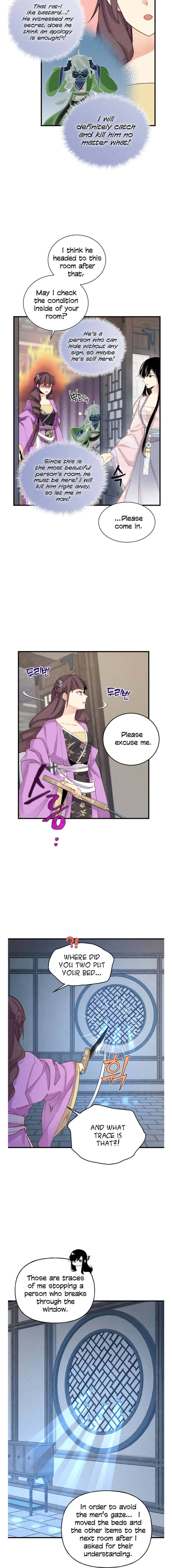 Page 3 of Chapter 107