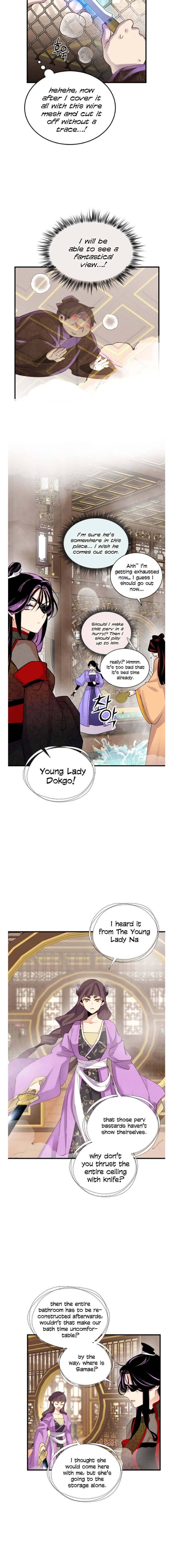 Page 12 of Chapter 107