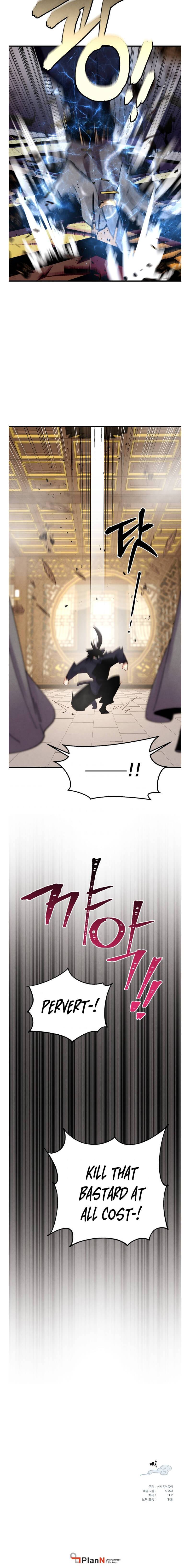 Page 16 of Chapter 107