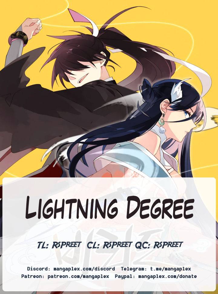 Page 1 of Chapter 109