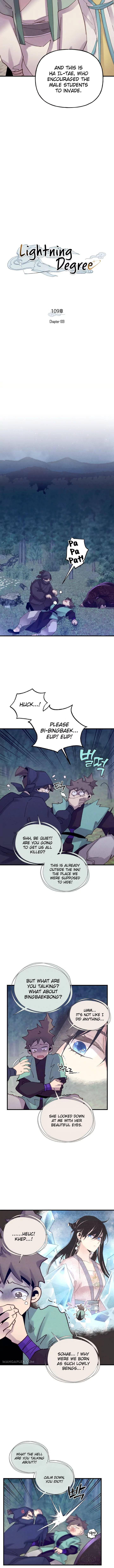 Page 5 of Chapter 109