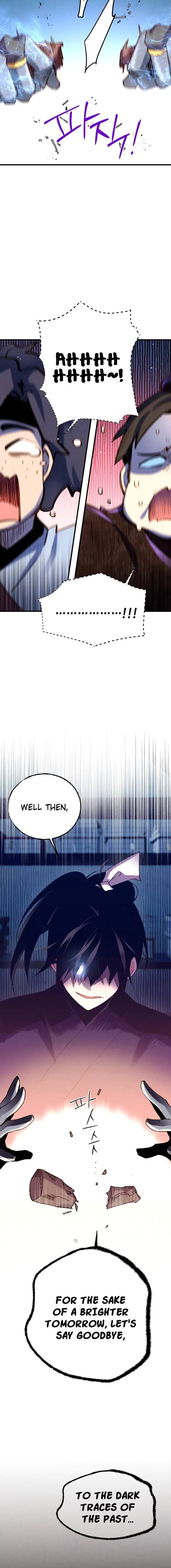 Page 12 of Chapter 109