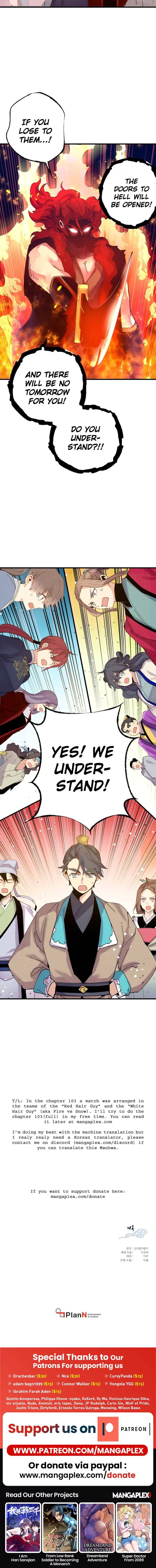 Page 13 of Chapter 110