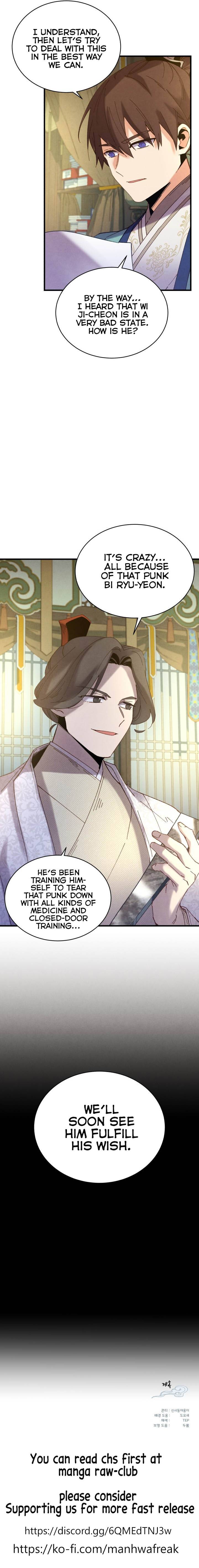 Page 10 of Chapter 115
