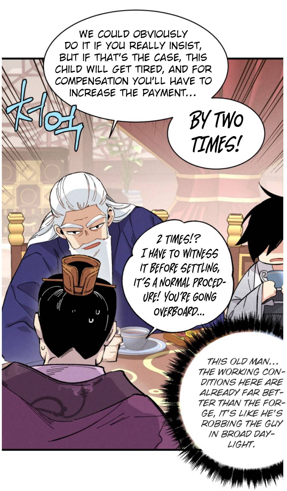 Page 15 of Chapter 16