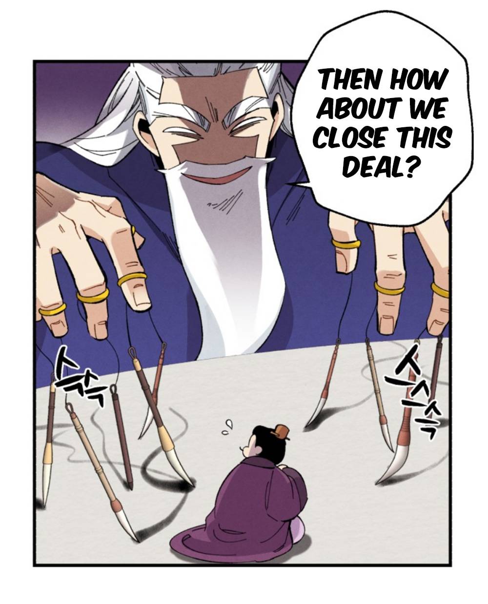 Page 18 of Chapter 16