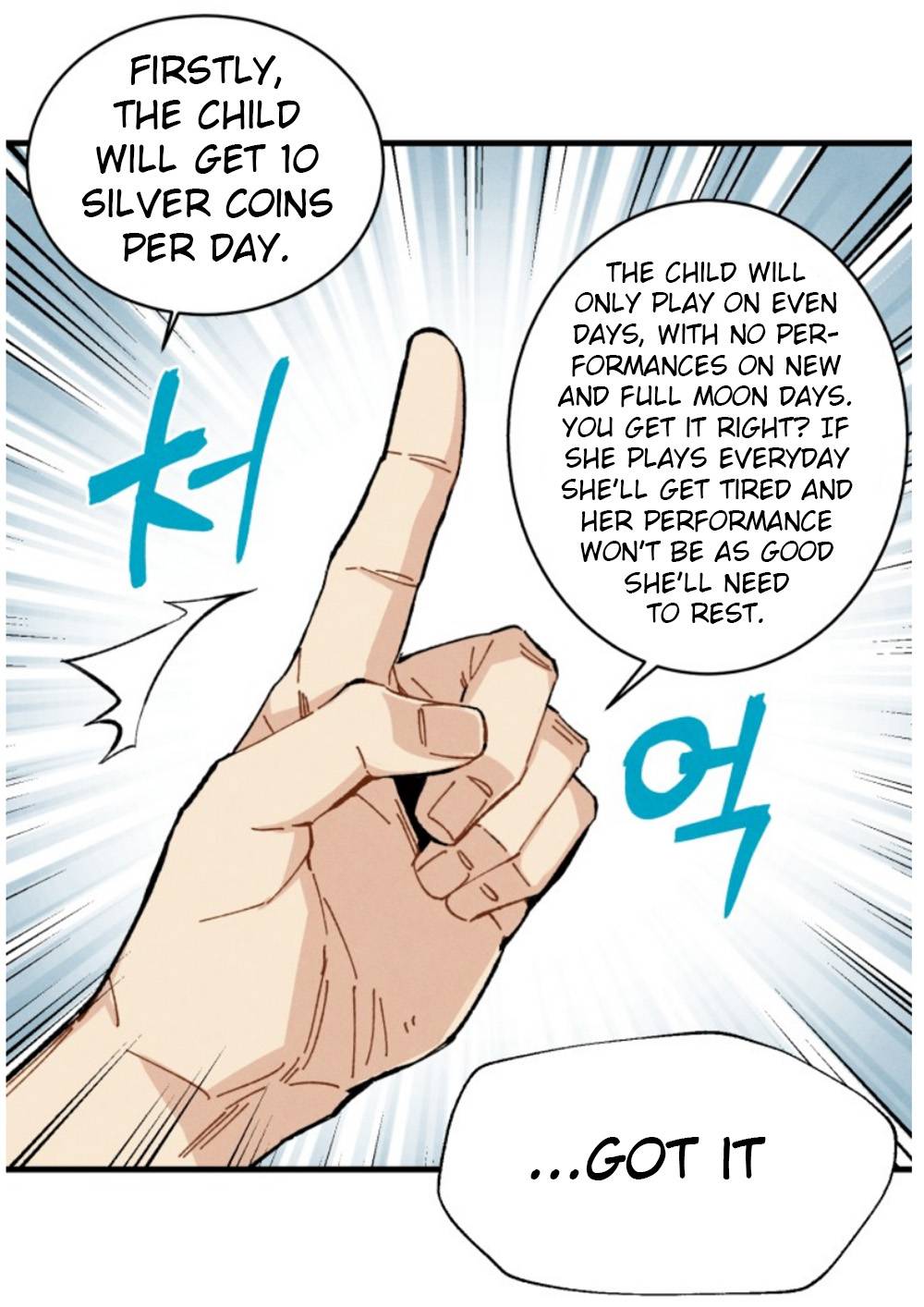 Page 19 of Chapter 16