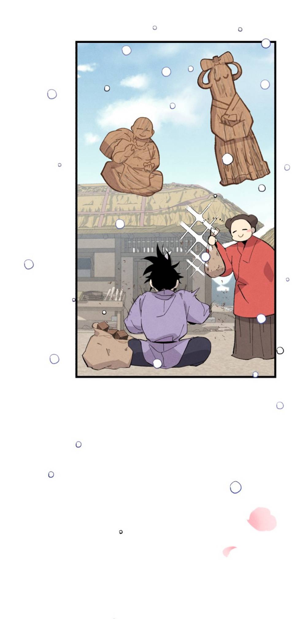 Page 51 of Chapter 16