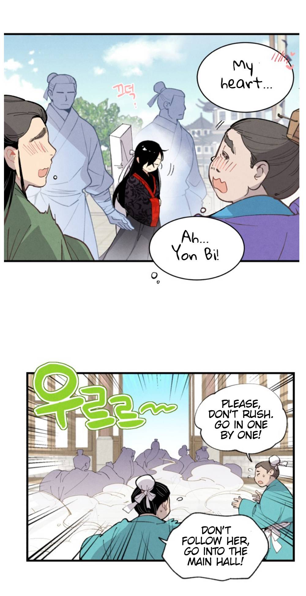 Page 57 of Chapter 16