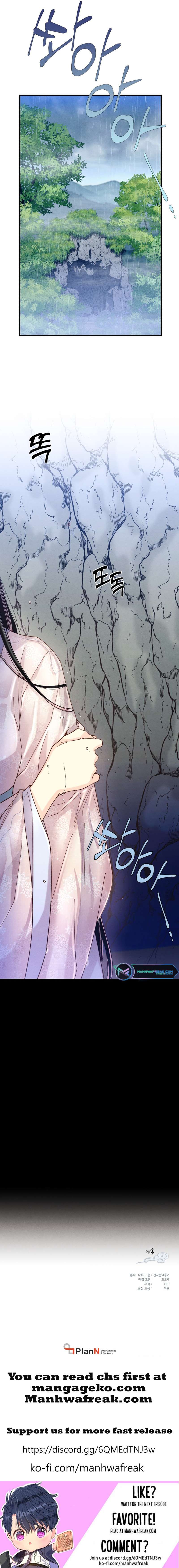 Page 9 of Chapter 165