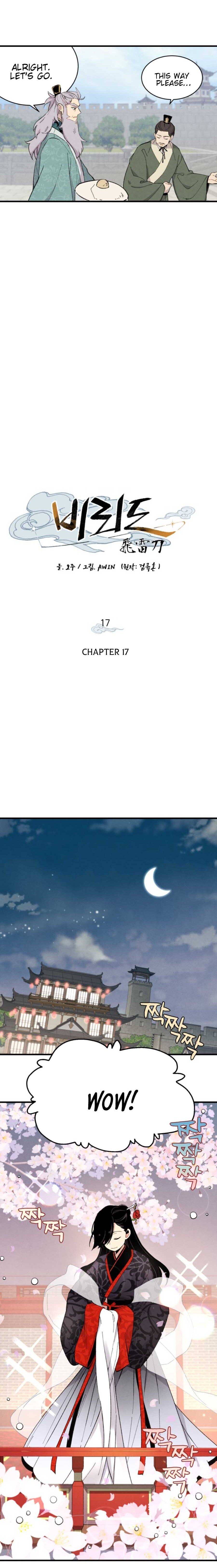 Page 7 of Chapter 17