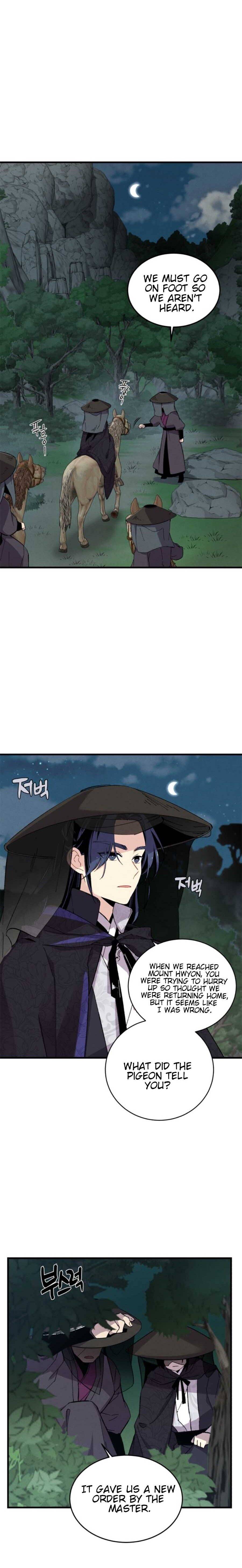 Page 16 of Chapter 17