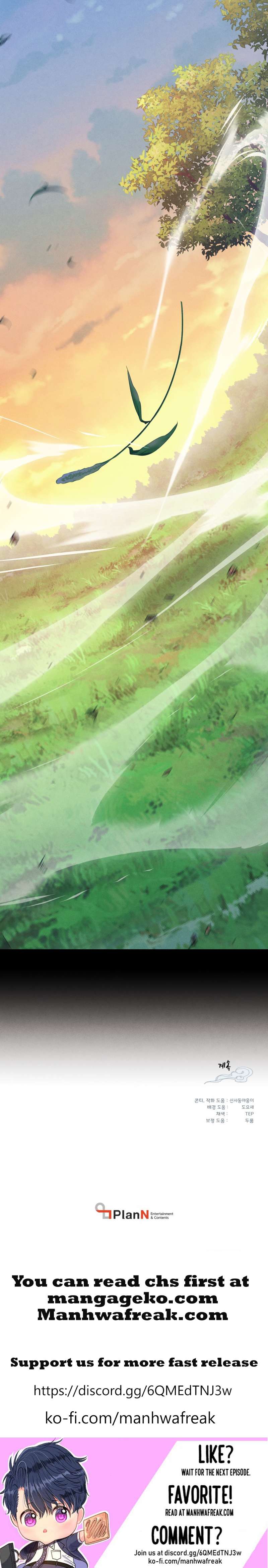 Page 11 of Chapter 176