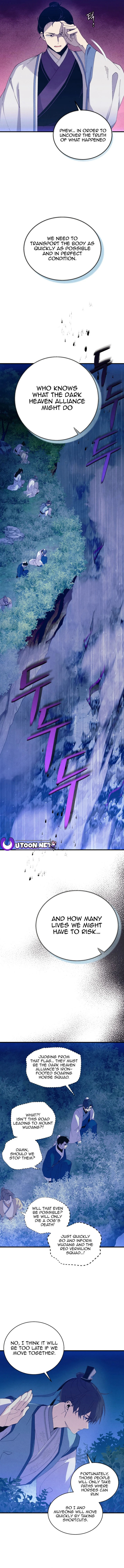 Page 13 of Chapter 179