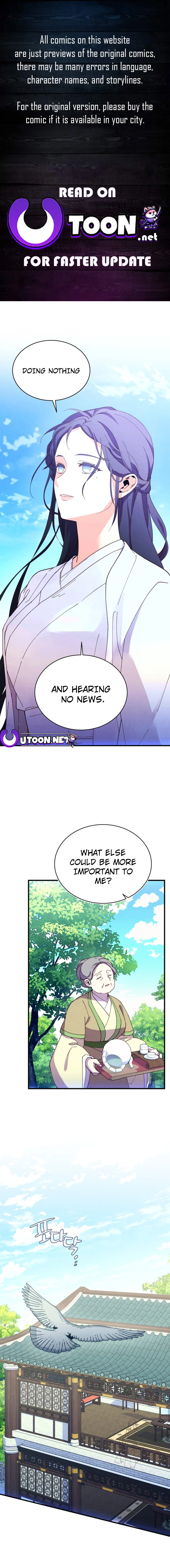 Page 1 of Chapter 180