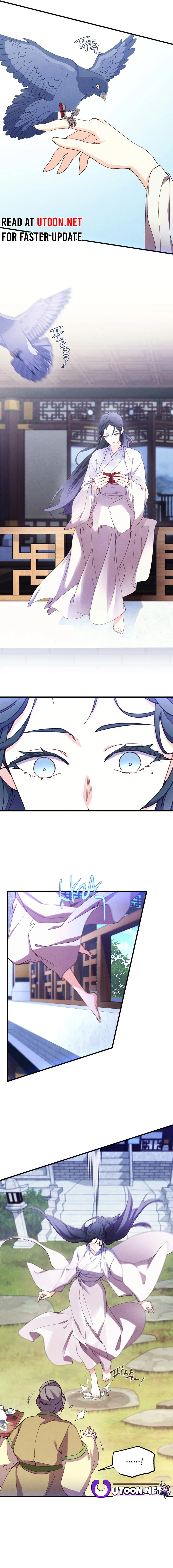 Page 2 of Chapter 180