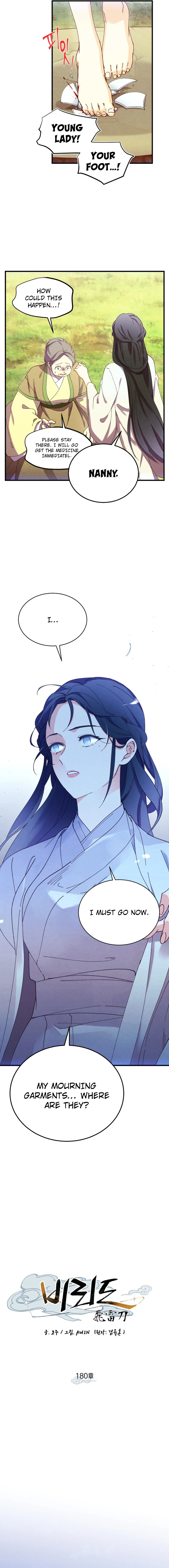 Page 3 of Chapter 180