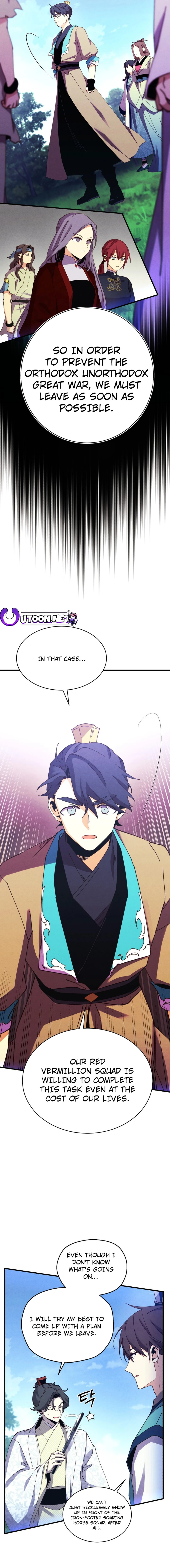 Page 18 of Chapter 180