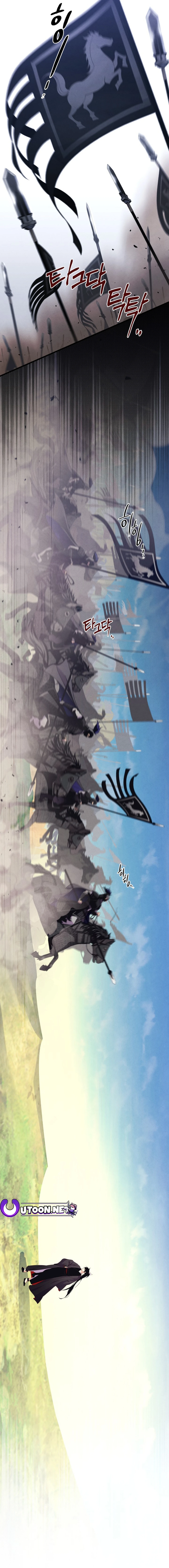 Page 22 of Chapter 180