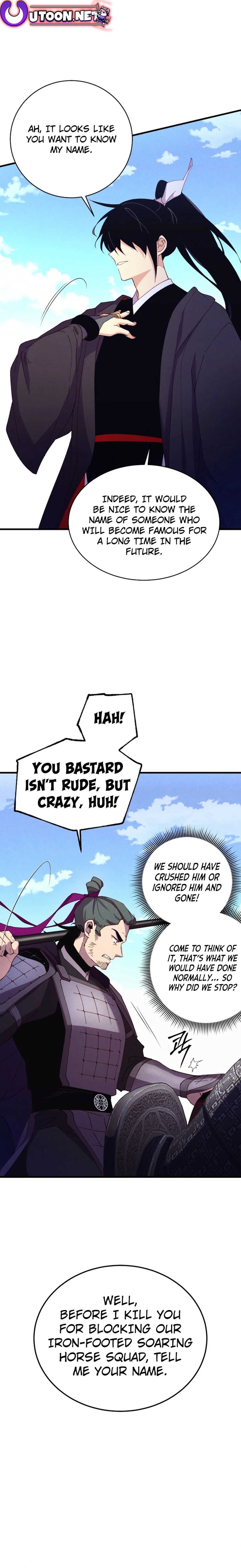 Page 7 of Chapter 181