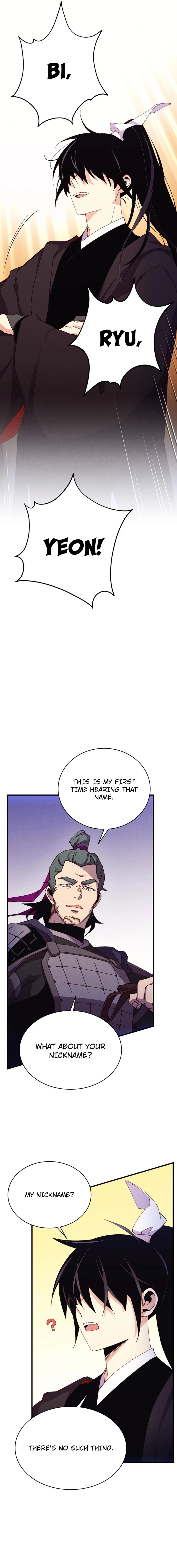 Page 8 of Chapter 181