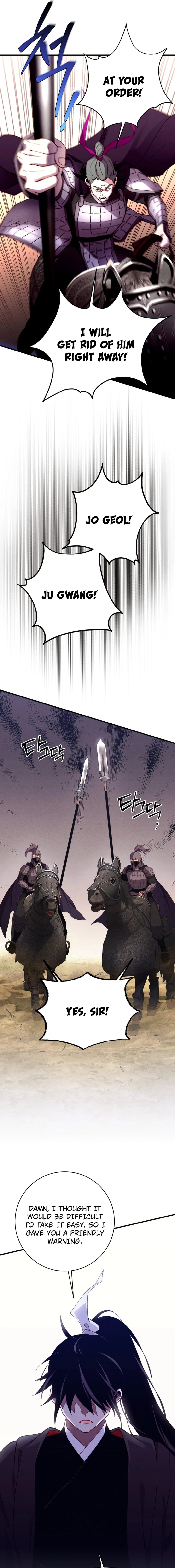 Page 11 of Chapter 181