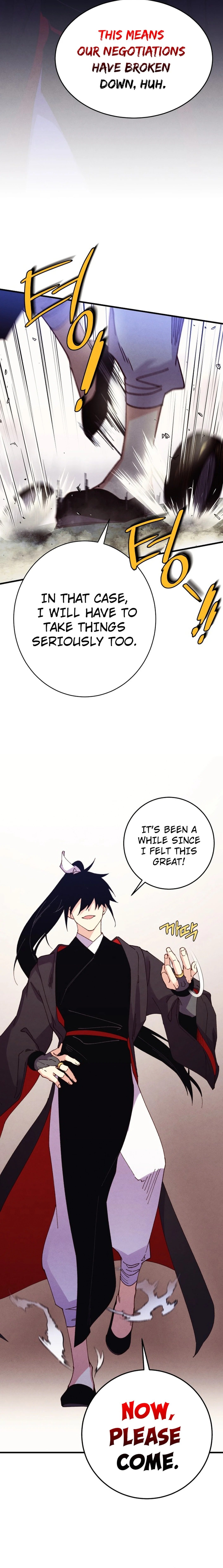 Page 12 of Chapter 181