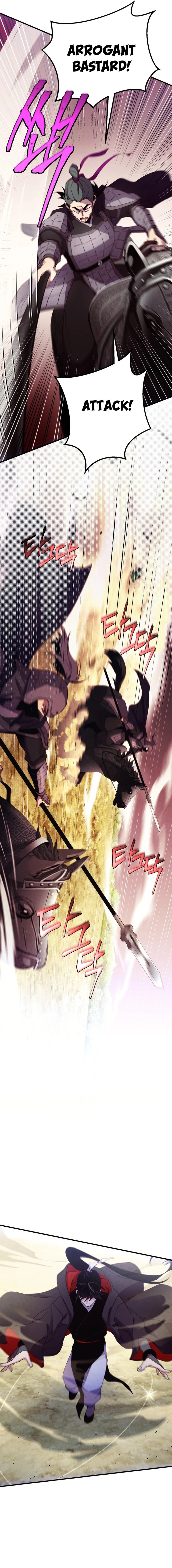 Page 13 of Chapter 181