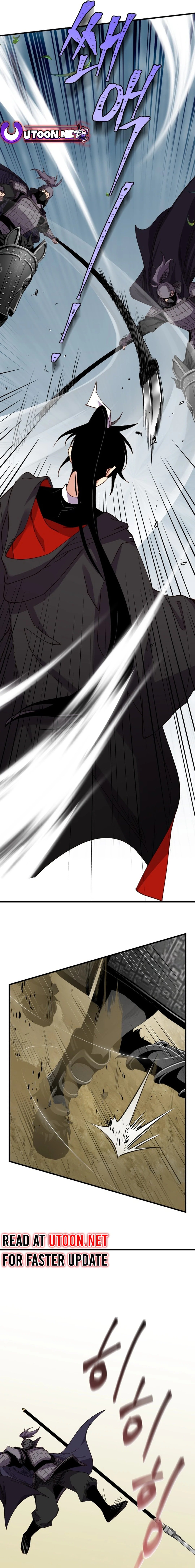 Page 14 of Chapter 181
