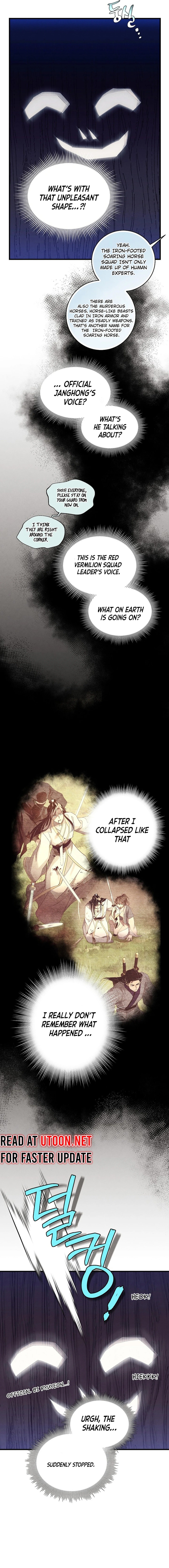 Page 23 of Chapter 181